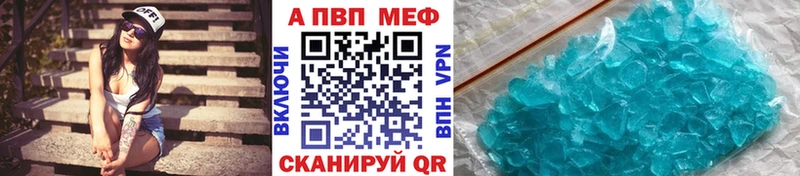 Купить наркотик аптеки Феодосия ГАШИШ  COCAIN  СОЛЬ  Бошки Шишки  МЕФ 