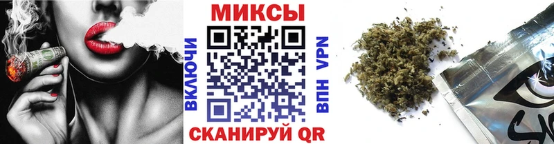 OMG ссылка  Феодосия  Бутират вода 