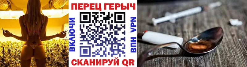 Героин афганец  Феодосия 