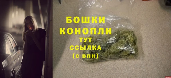 каннабис Ладушкин