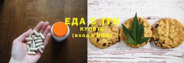 амфетамин Лиски