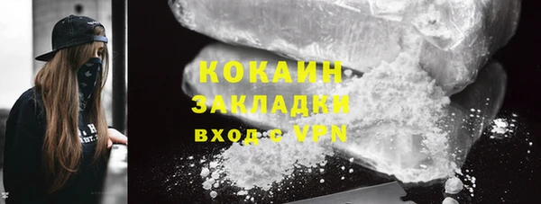 амфетамин Лиски