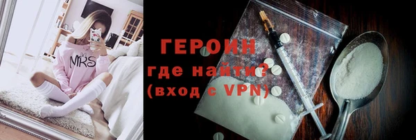 скорость Липки