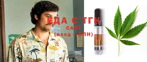 скорость Липки