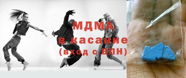 скорость Липки