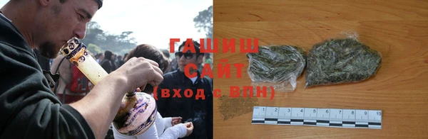 герыч Лихославль
