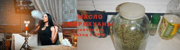 каннабис Ладушкин