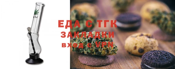 скорость Липки