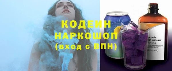 герыч Лихославль