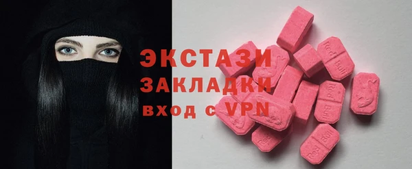 скорость Липки