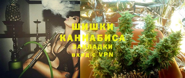 герыч Лихославль