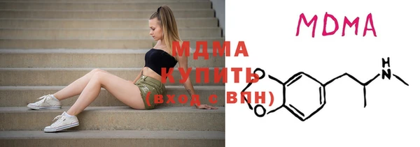 герыч Лихославль