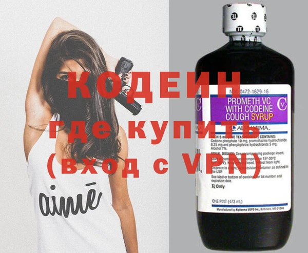 амфетамин Лиски