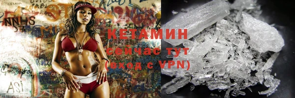 каннабис Ладушкин