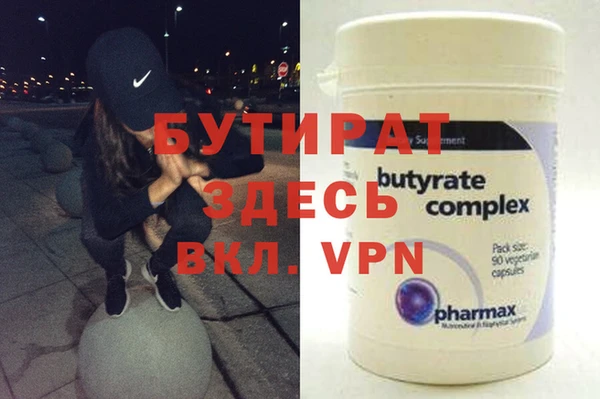 амфетамин Лиски