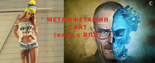 амфетамин Лиски