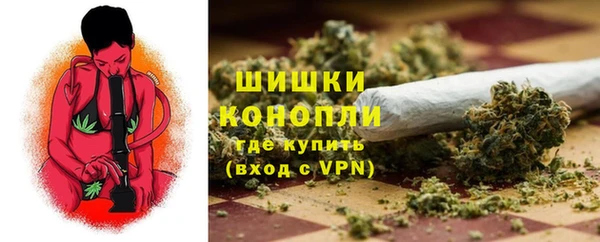 герыч Лихославль