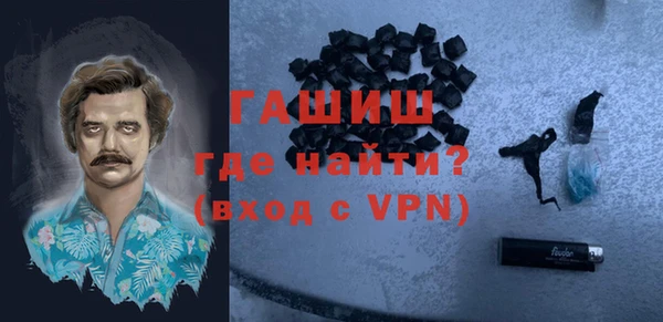 скорость Липки