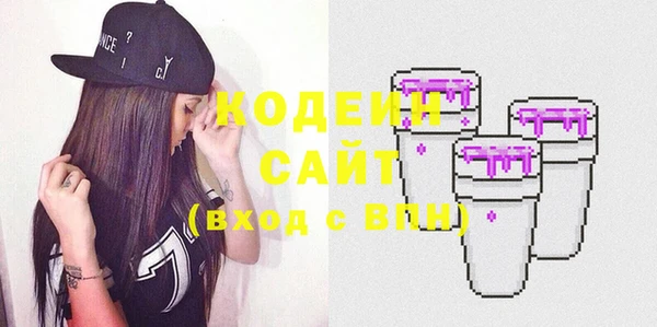 скорость Липки