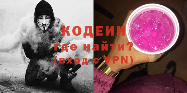 скорость Липки