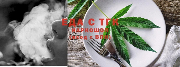 амфетамин Лиски