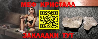 mdpv Канаш