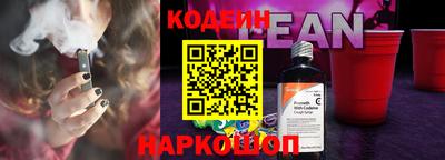 ALPHA PVP Камышлов