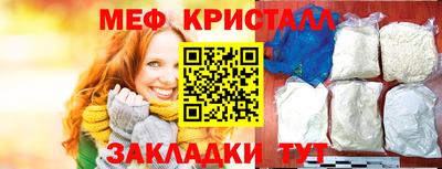 ALPHA PVP Камышлов