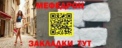 дурь Кандалакша