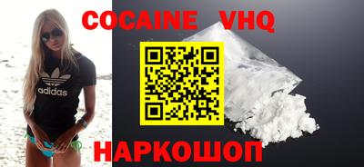 mdpv Канаш