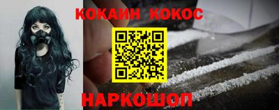 mdpv Канаш
