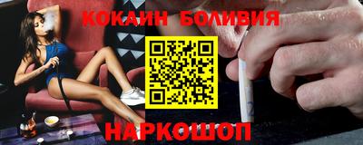mdpv Канаш