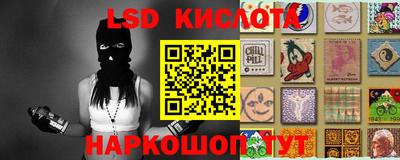 дурь Кандалакша