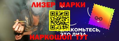 mdpv Канаш