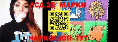 ALPHA PVP Камышлов