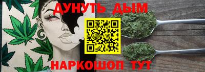 дурь Кандалакша