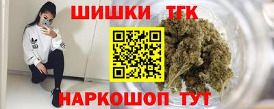 дурь Кандалакша