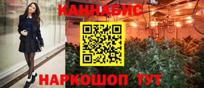 дурь Кандалакша