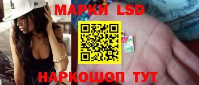 mdpv Канаш