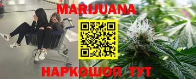 mdpv Канаш