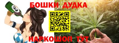 mdpv Канаш