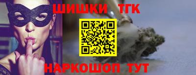 дурь Кандалакша