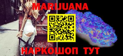 дурь Кандалакша