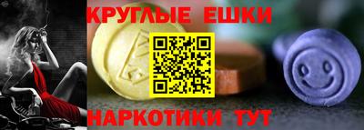 mdpv Канаш