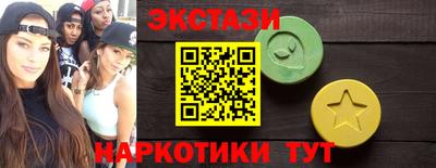 mdpv Канаш