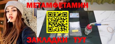 дурь Кандалакша