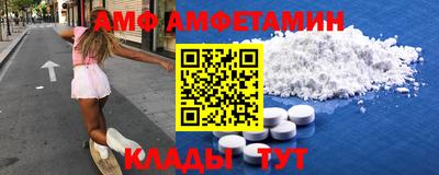 дурь Кандалакша