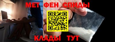 дурь Кандалакша