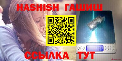 дурь Кандалакша