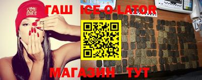 mdpv Канаш